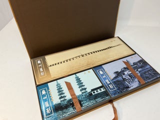 TIME-HONORED PHOTOGRAPHS OF SUZHOU Special Album. (Souvenir Photographs of "Soochow"