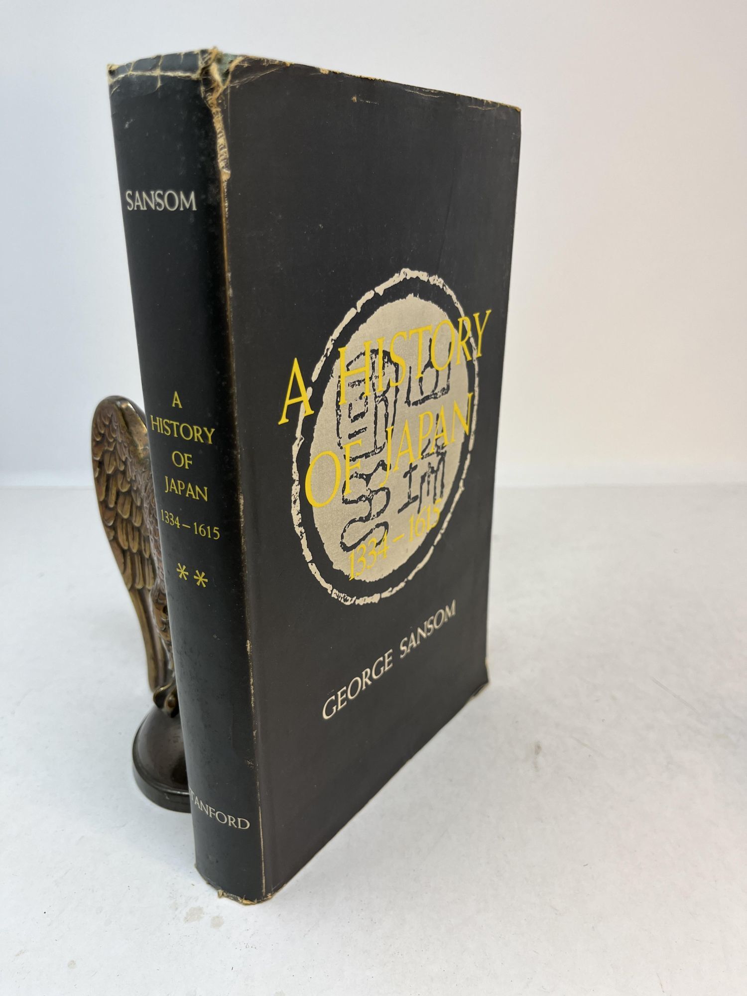 George Sansom A HISTORY OF JAPAN 1334 - 1615 | George Sansom | 1st edition