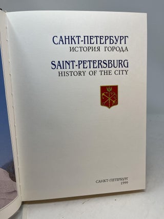 SAINT-PETERSBURG: History of the City