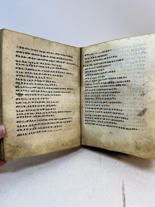ETHIOPIAN COPTIC GE'EZ BIBLE