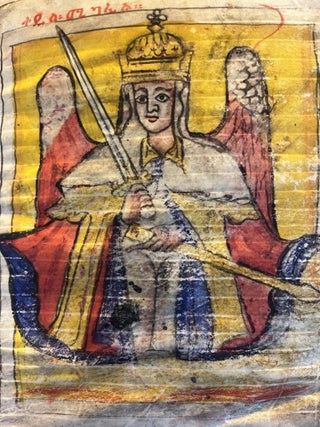 ETHIOPIAN COPTIC GE'EZ BIBLE