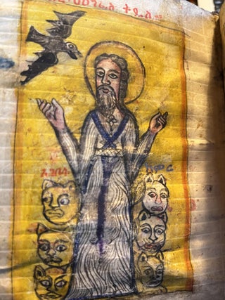 ETHIOPIAN COPTIC GE'EZ BIBLE