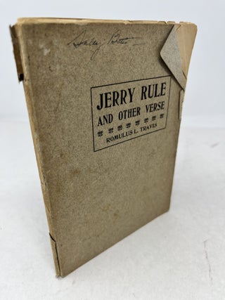 JERRY RULE AND OTHER VERSE. Some As Bad, And Some