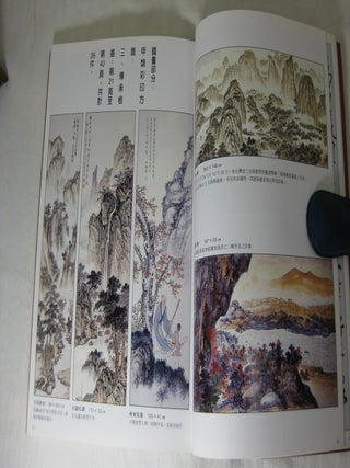 The Paintings and Calligraphy of Kuo Yen-Chiao. 80 Years Old. Vol 3