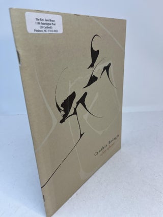 Item #CE231862 CYNTHIA BRINGLE: A Fiery Influence. Lynn Jones Ennis, essay